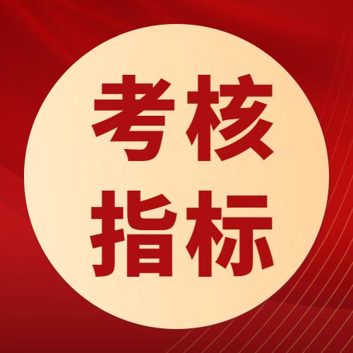 从跑马圈地到价格鏖战 酒店业核心指标承压