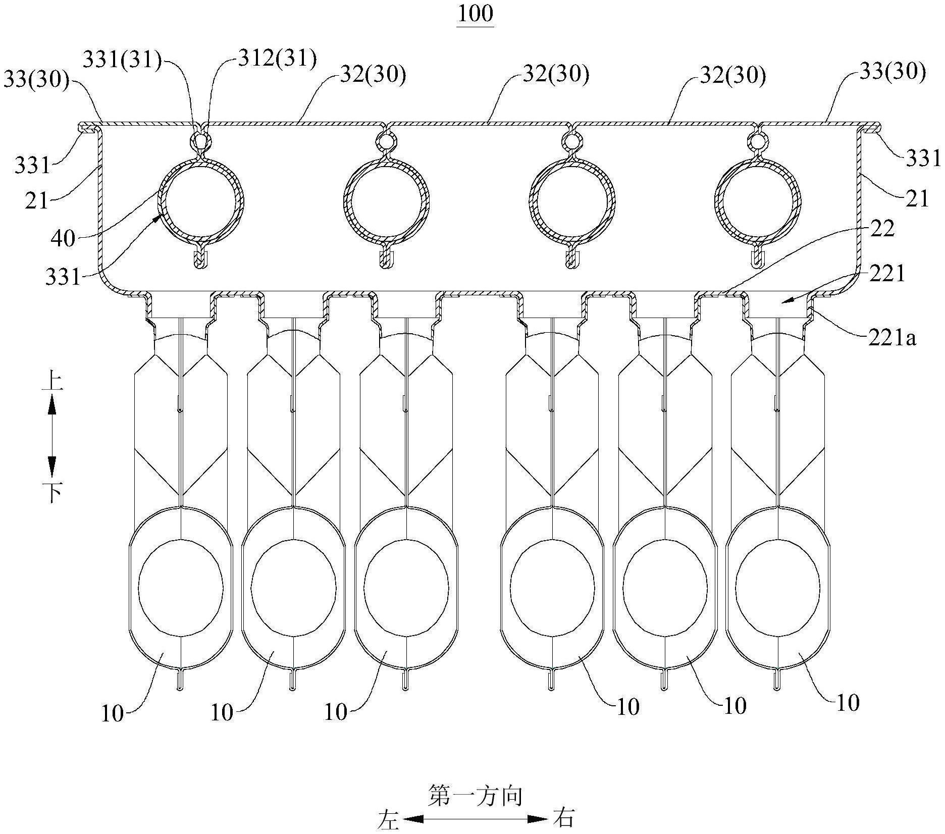 华帝股份获得发明专利授权：“一种三环火燃烧器”