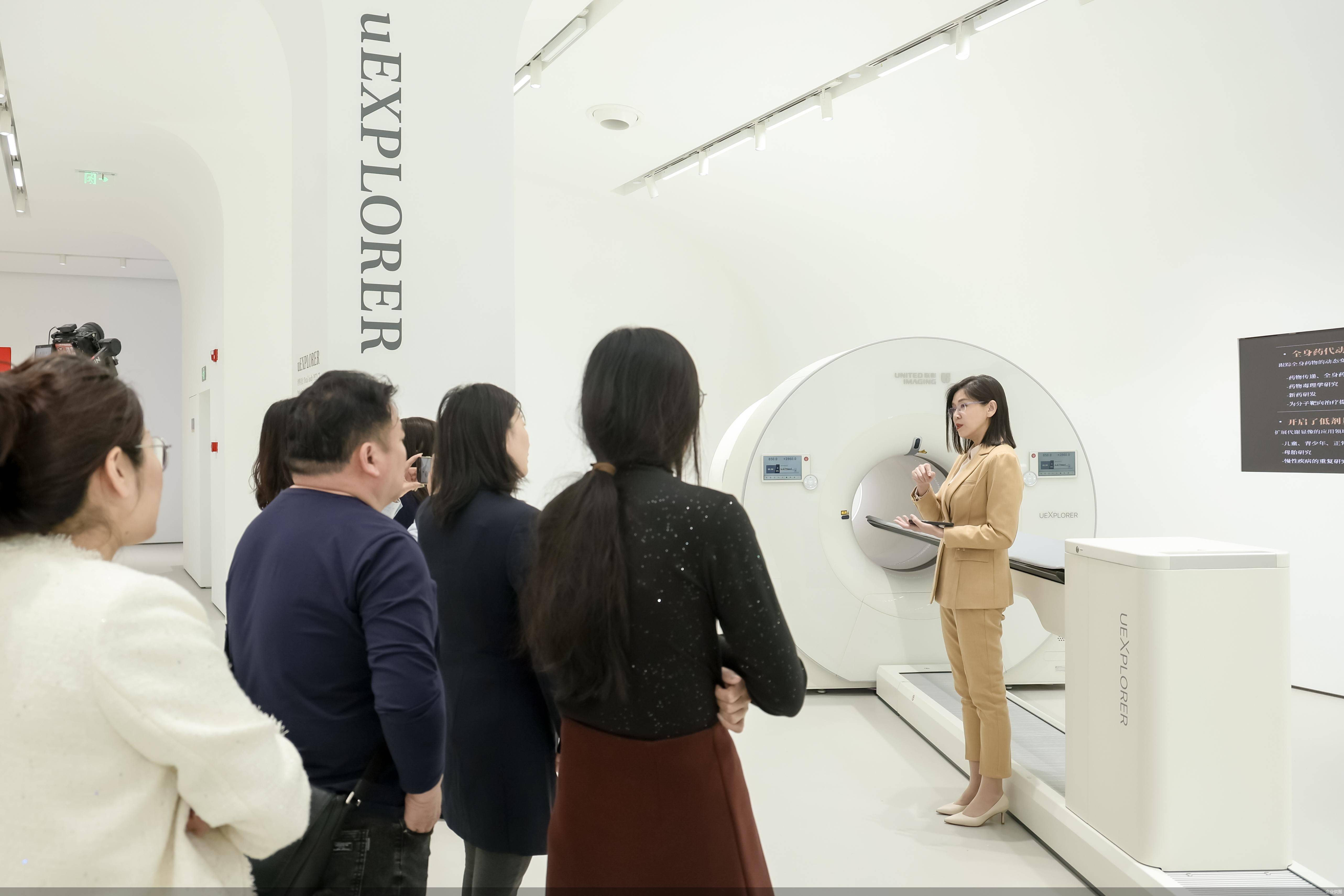 联影医疗获得发明专利授权：“一种图像重建处理方法、系统以及医疗影像设备”