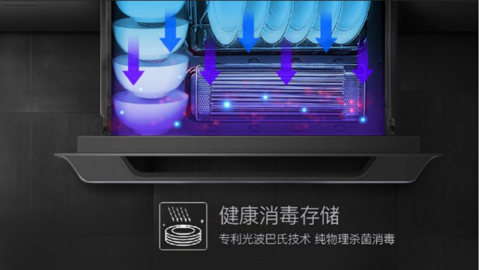 海尔智家获得发明专利授权：“用于除湿的装置”