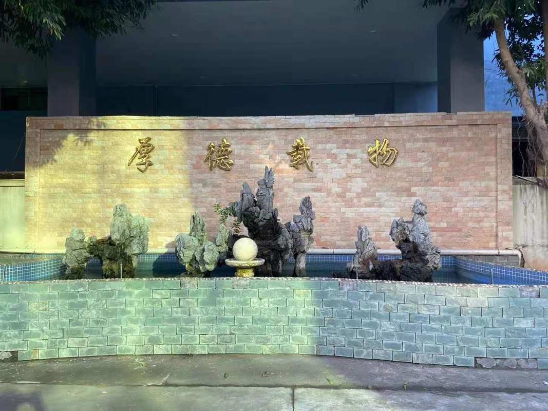 新筑股份：截止2025年7月31日公司股东户数为29,178