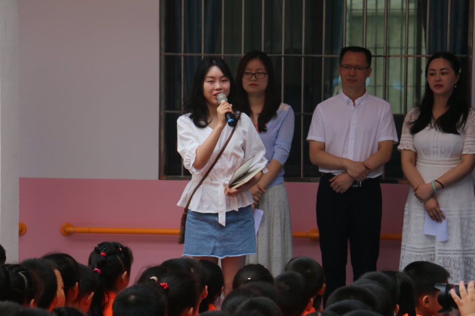 利比里亚政府与合作伙伴共同启动第五期中小微企业加速成长计划