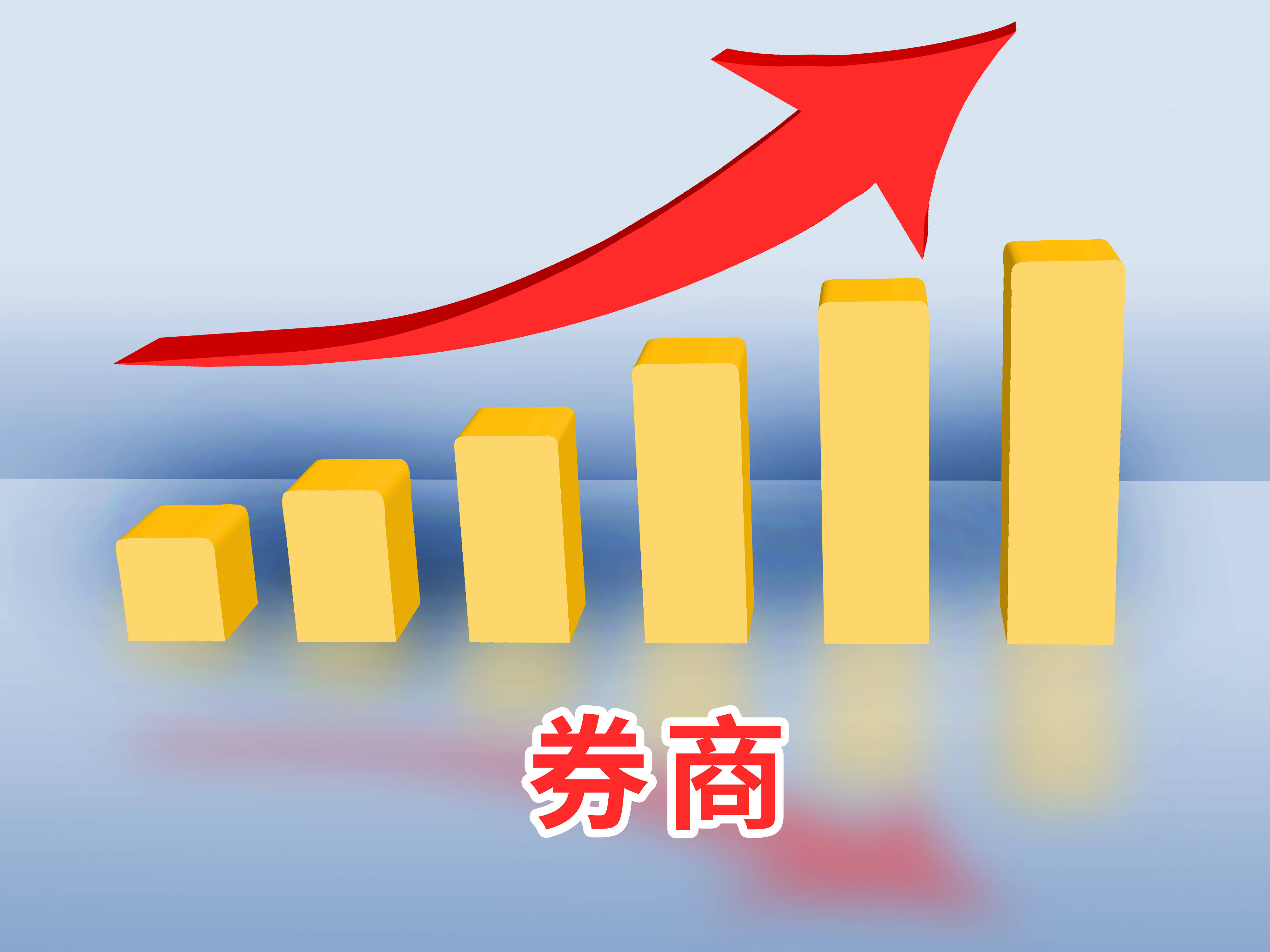 华通金租2024年营业净收入同比增长14% 净利同比增长15%