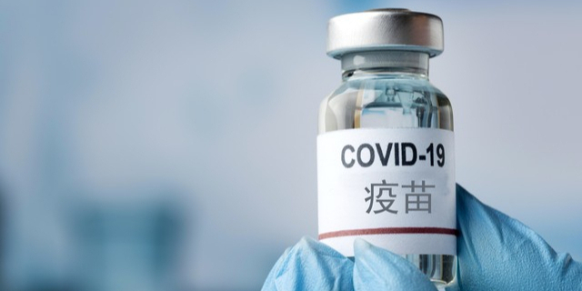 泛海控股：不再将民生信托纳入公司合并范围