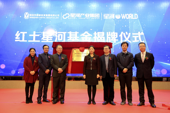 国际金融公司拟向WorldLink提供1400万美元贷款，支持尼泊尔光纤网络扩展