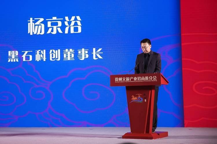 广旅集团成功发行华南地区首单文旅行业高成长产业债