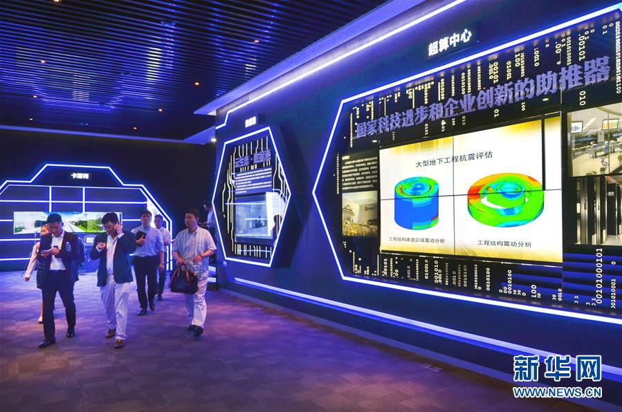 资本市场指数化投资增添“新动能” 债券指数加速扩容 产品矩阵持续丰富