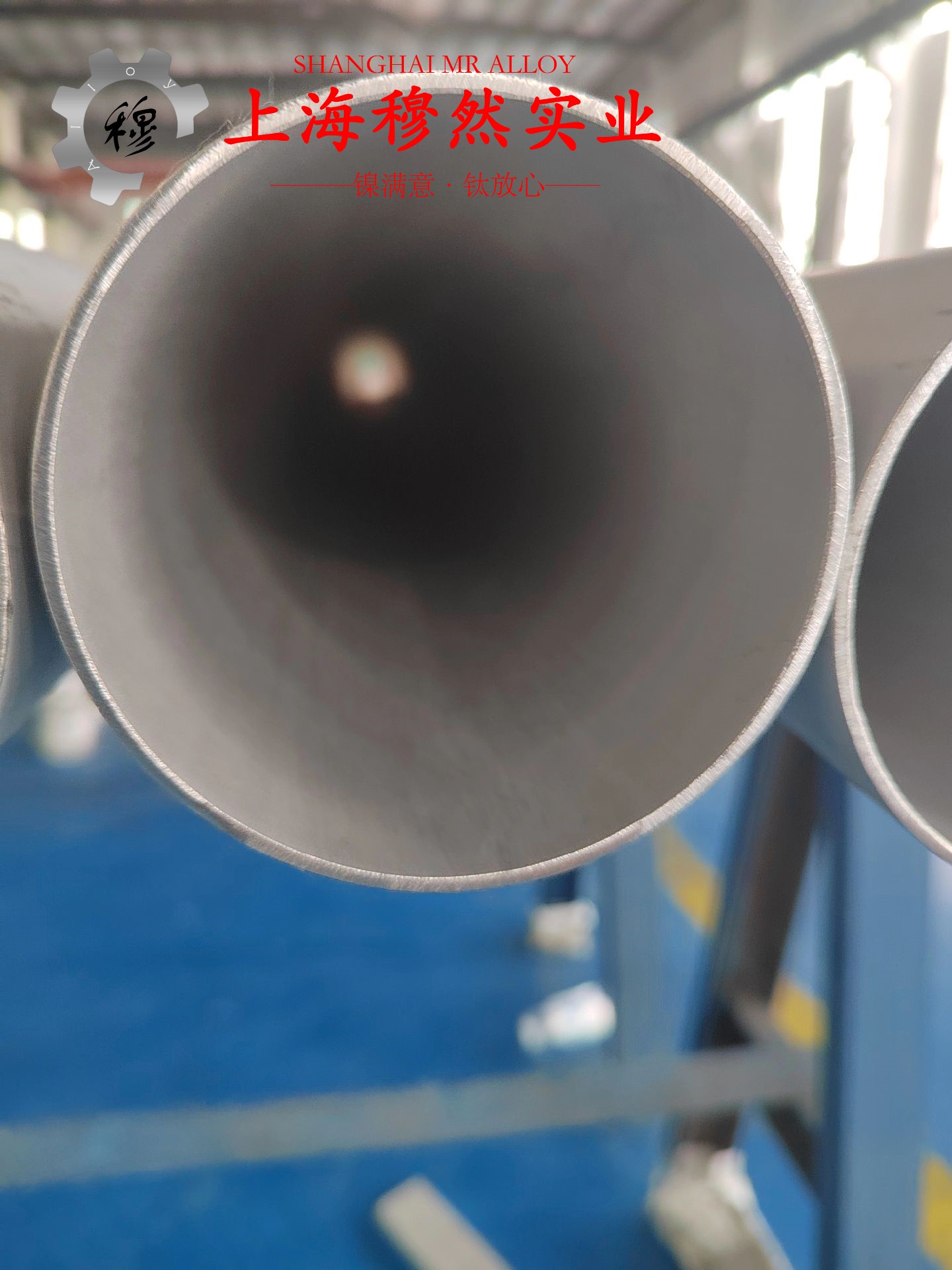 金田股份2024年报关键点：铜及铜合金材料已逐步成为未来科技的支撑点之一