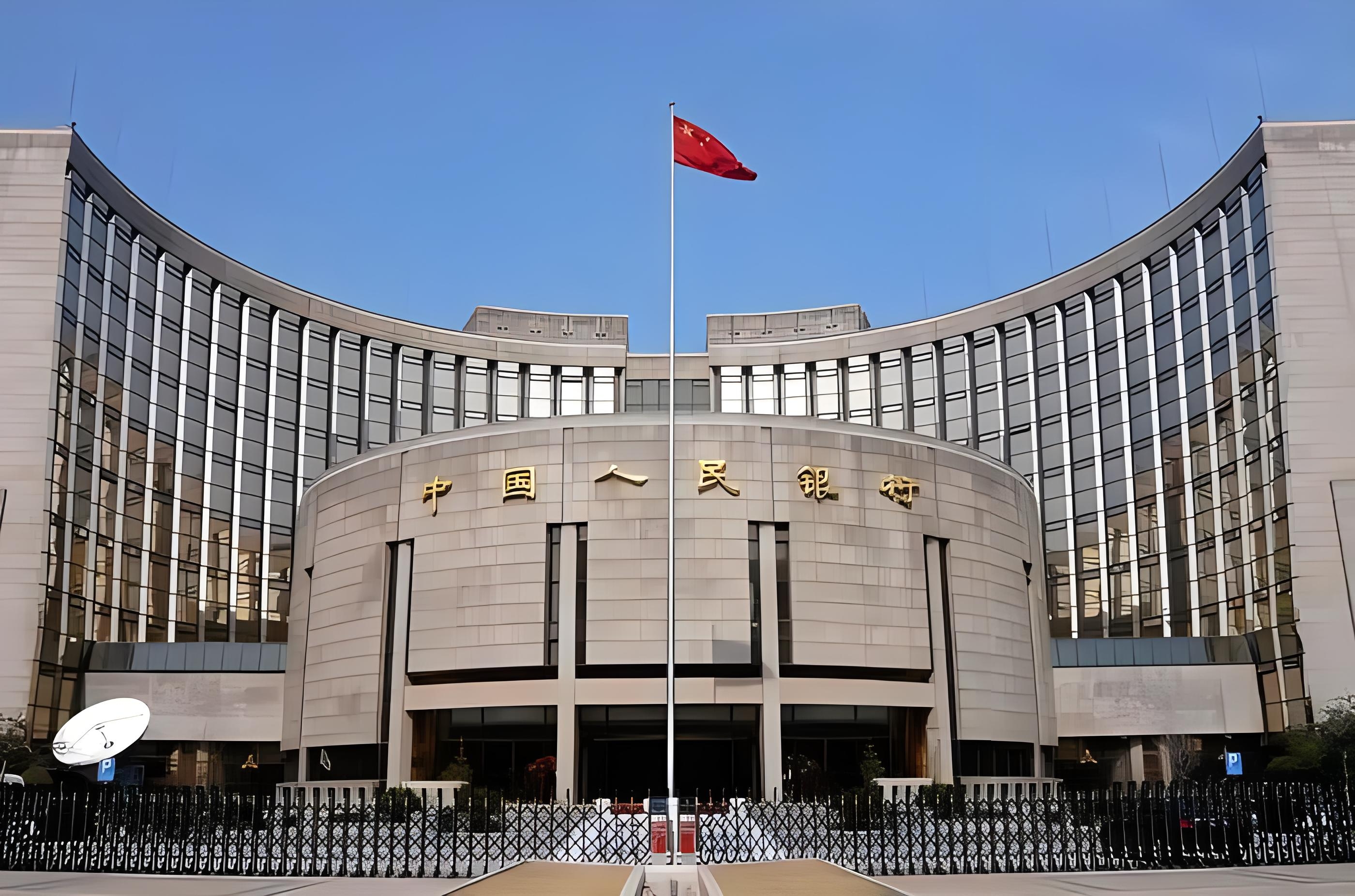 央行将定向降准 汽车金融与金融租赁行业迎重大利好