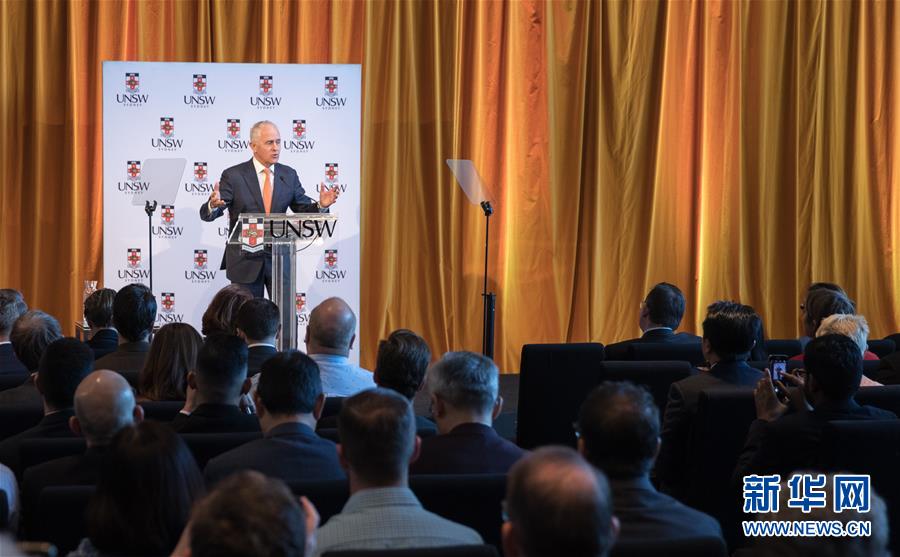 巴新、新西兰两国总理讨论贸易、就业计划