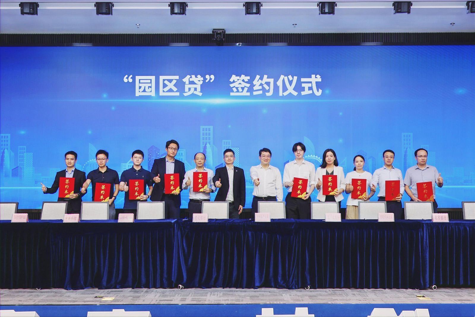 央行副行长邹澜:抓好各项已出台货币政策措施执行 提升金融服务实体经济质效