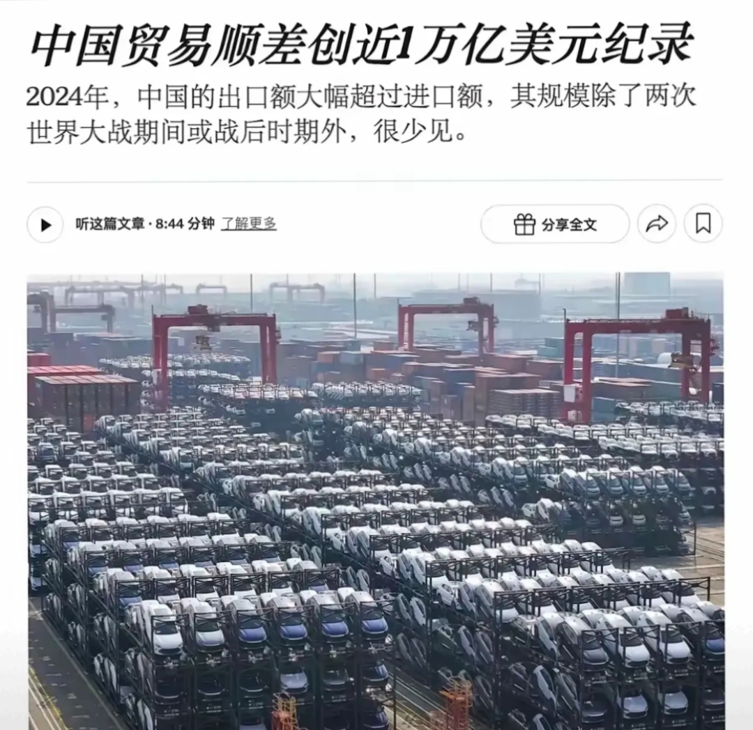 上半年中国外贸顶压前行 进出口规模站稳20万亿元台阶