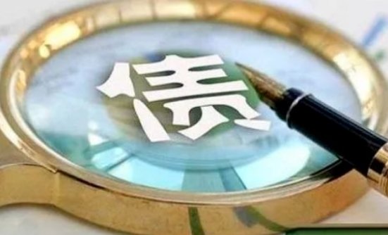 债市早参8月22日|5000亿“准财政”工具要来了；报告称20家出险房企化债总规模超12000亿元