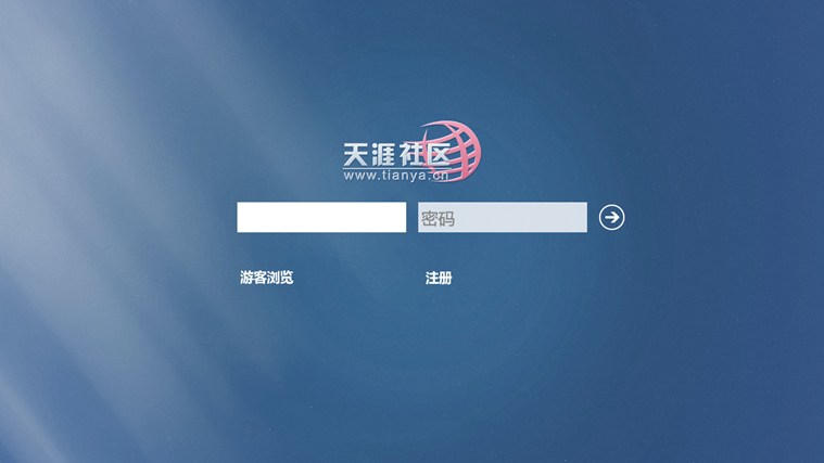 持续督导期未履行审慎核查义务 申万宏源承销保荐再因新三板业务收警示函