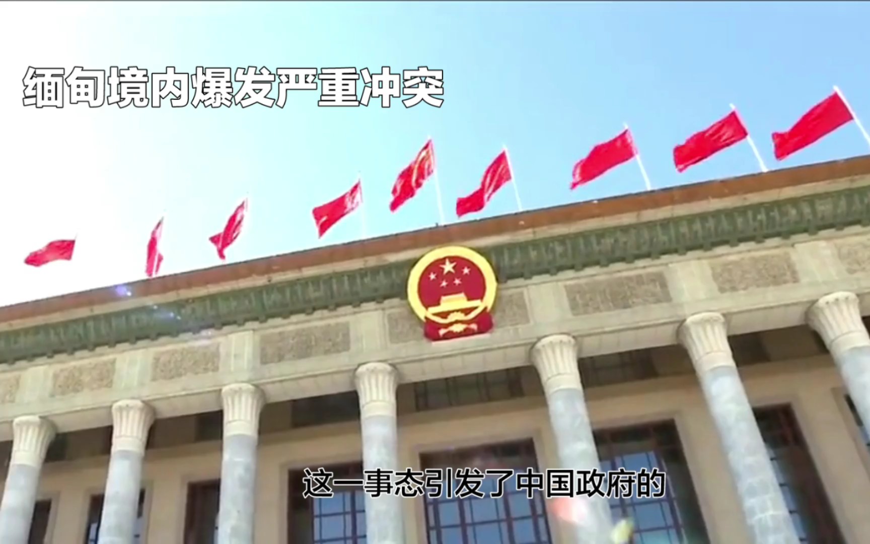 爱经济学家呼吁政府2026年财政预算“审慎”