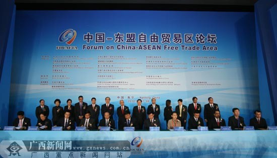 今年前7个月柬埔寨与东盟贸易额达96.7亿美元