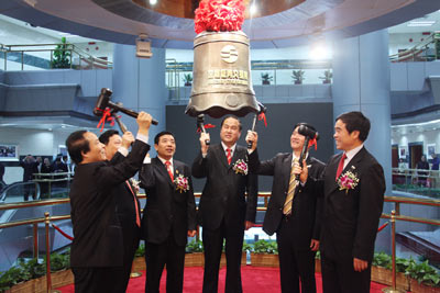 三峡财务公司增资获批 注册资本升至75亿元