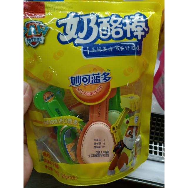 妙可蓝多终止与现代牧业设立合资公司事项 交易原为提升奶酪业务上游奶源的保障能力