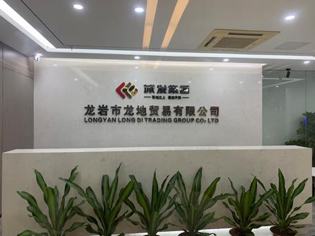 雪松信托因违规被罚20万元 相关责任人被警告并罚款共计42万元