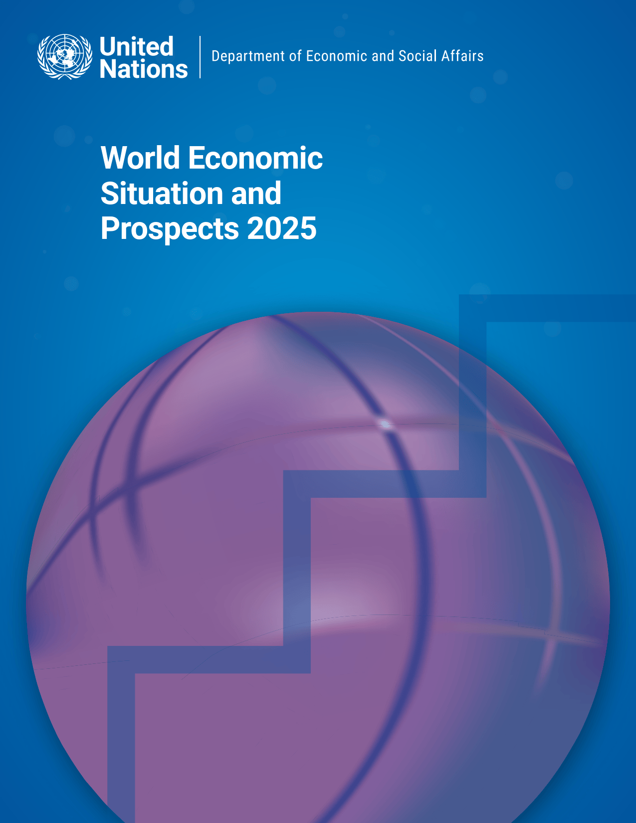 毛里塔尼亚发布2025年二季度对外贸易报告