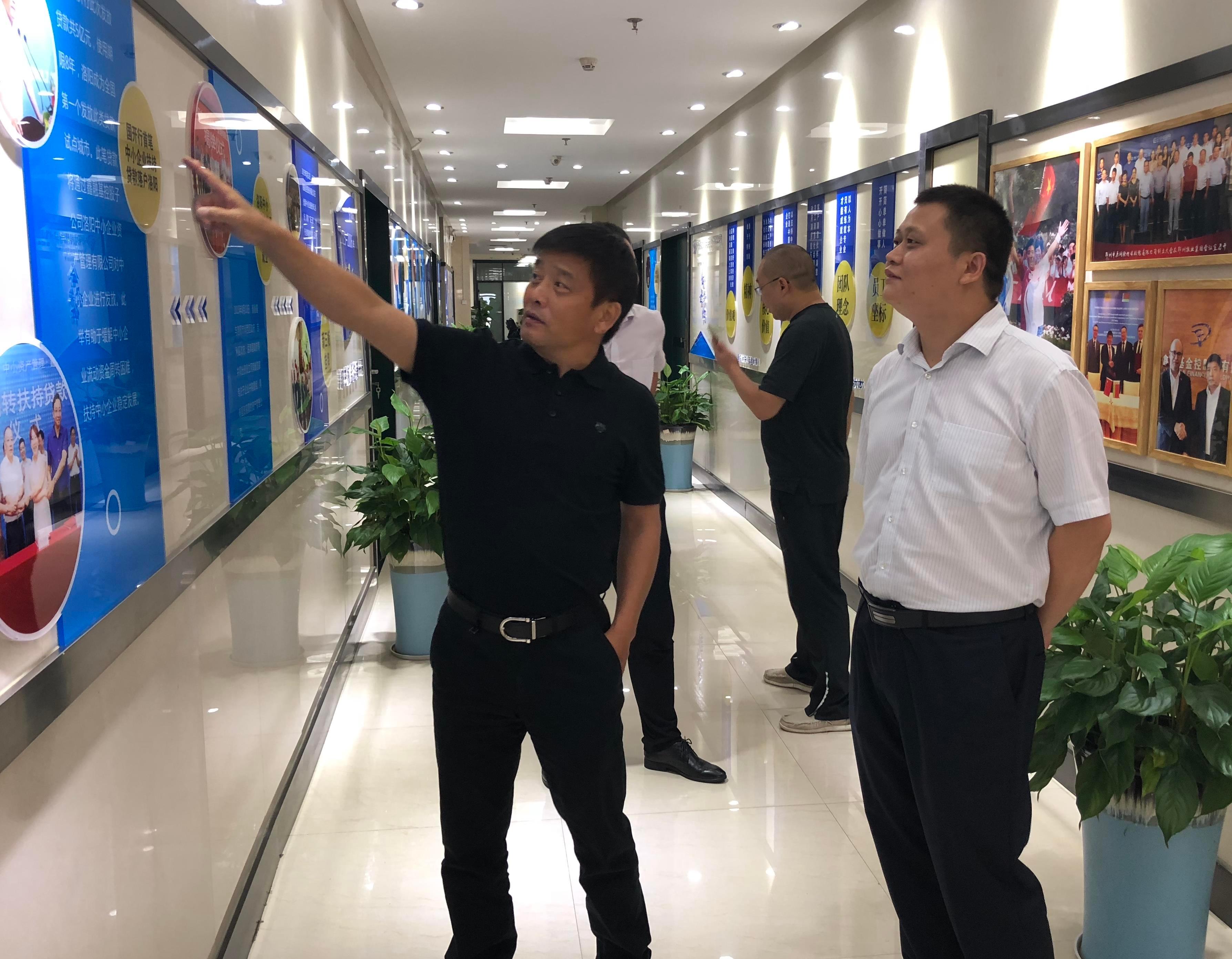 乌鲁木齐银行董事长王辉任职资格获批