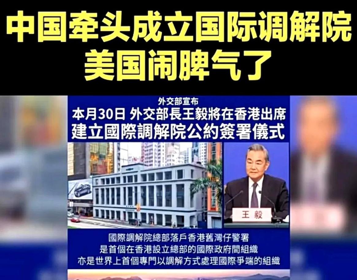 香港特首率团访问中东首携内地企业，双登集团借力政企合作出海抢占全球市场先机