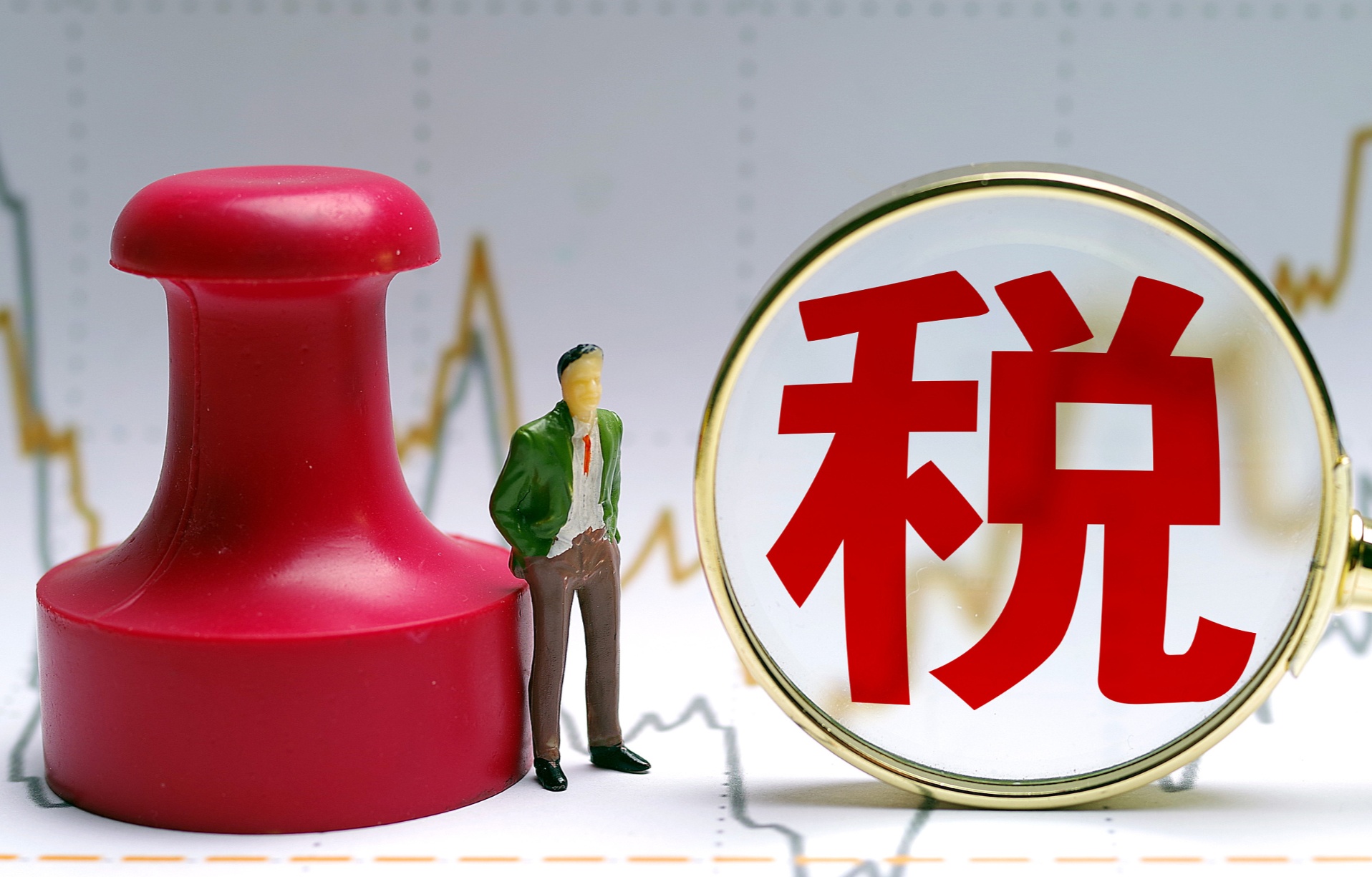 交易商协会发布科技创新债券操作八项问答