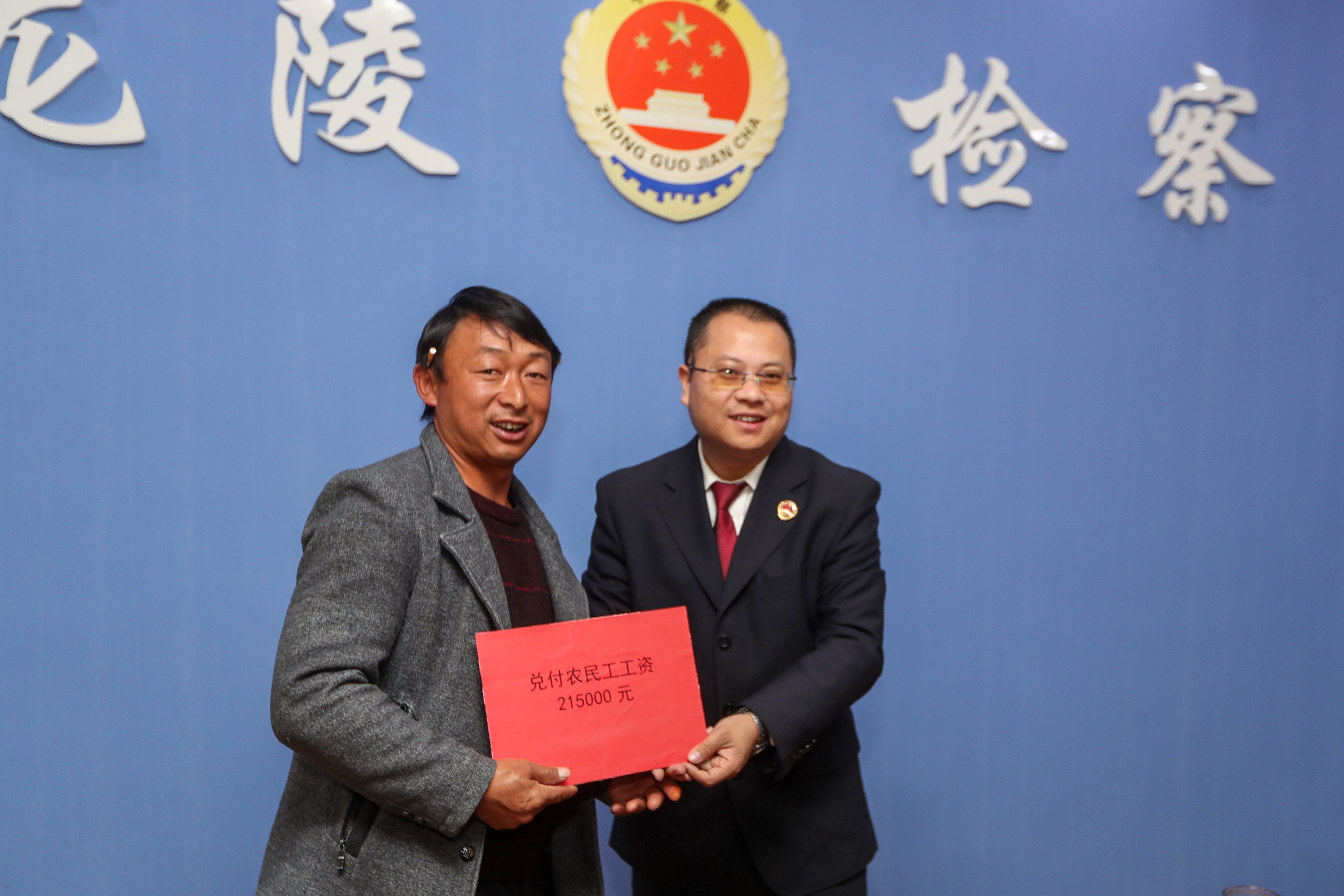 大商所组织召开2025年“农民收入保障计划” 业务推进会