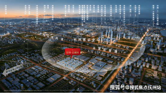 浙江杭州余杭农商银行被罚174万元：因违反账户管理规定等