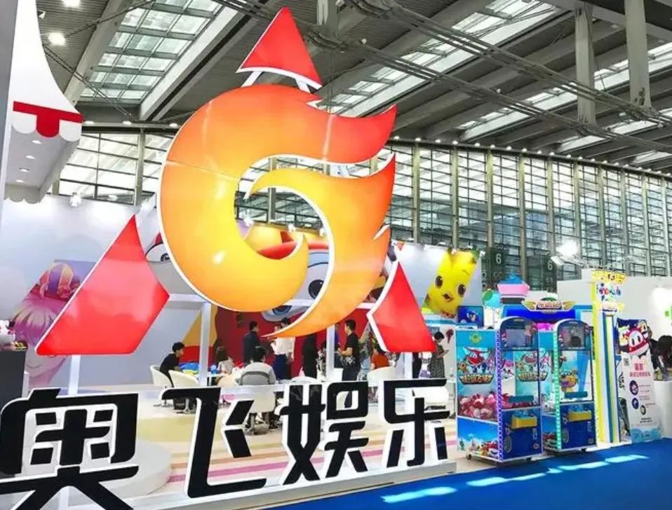 奥飞娱乐：持续创作多IP动画内容