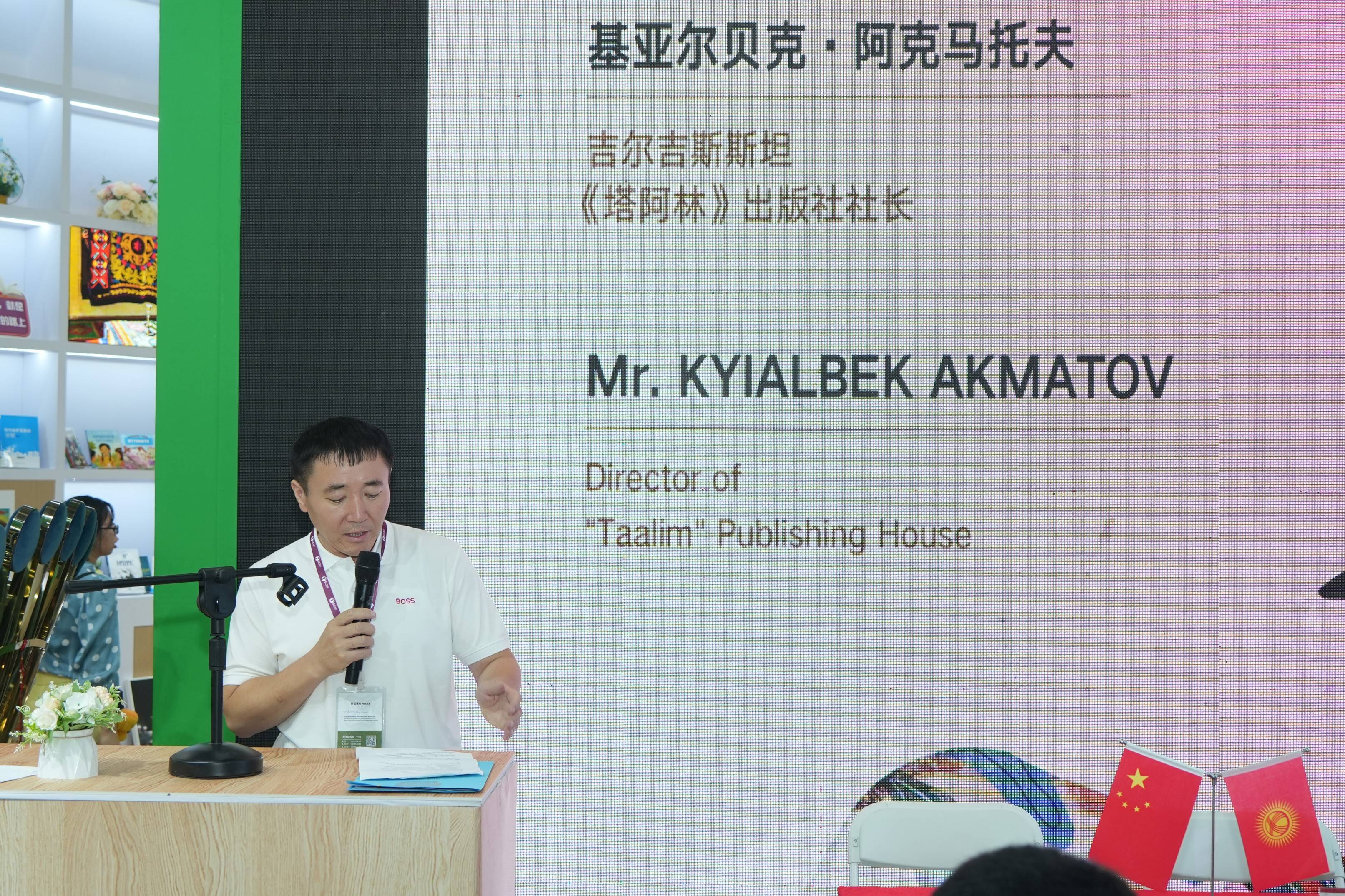 【企业动态】中信出版新增1件判决结果，涉及侵害商标权纠纷