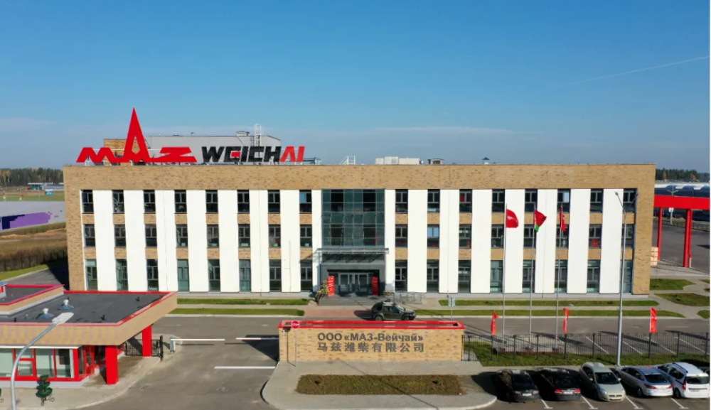 腾讯控股:已与经办人就根据计划发行本金总额90亿元的票据订立认购协议