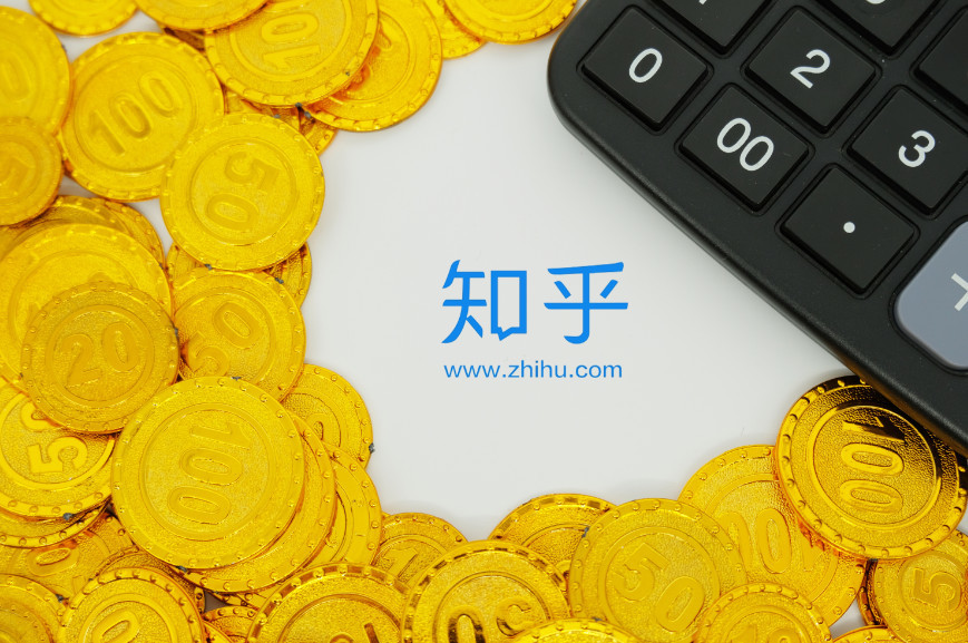 腾讯控股:已与经办人就根据计划发行本金总额90亿元的票据订立认购协议