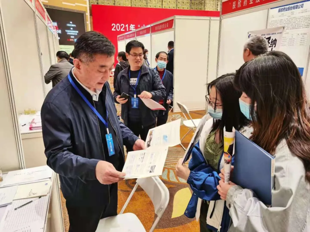 腾讯控股计划发行本金90亿元中期票据