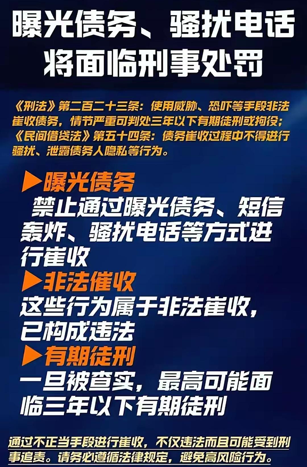债市做空情绪宣泄到位，一日结募的科创债ETF如何配，“反内卷”治理效果显现 | 债圈大家说09.16