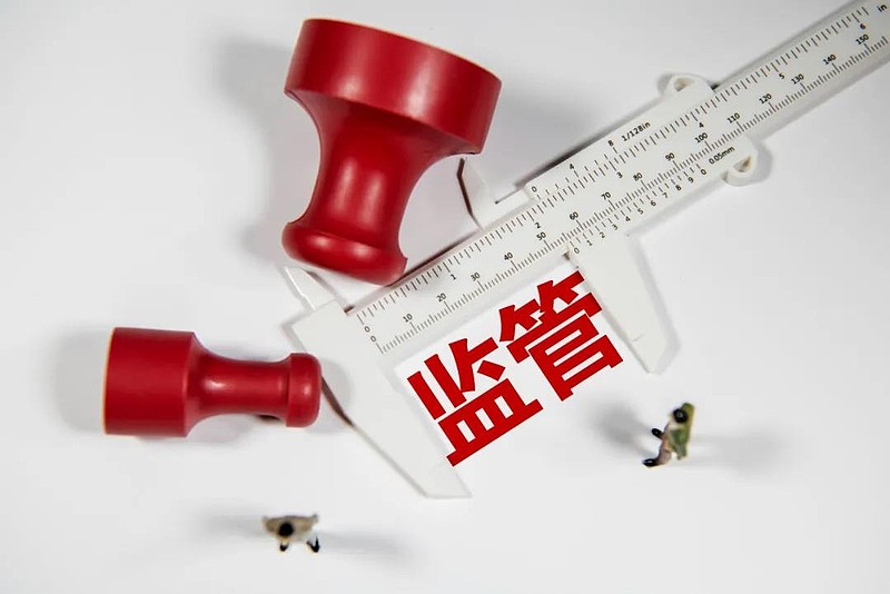 警惕暑期教培“贩焦”乱象 现存教育培训相关企业超518.6万家