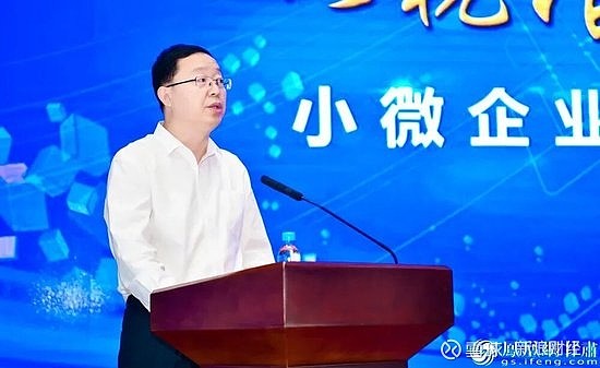 建设银行：副行长雷鸣任职资格获批