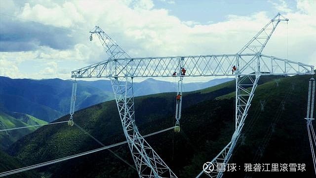 川投能源成功发行8亿元中期票据