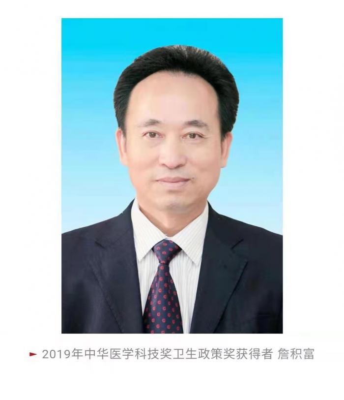 剑指资金占用顽疾 监管层下重手要求上市公司整改