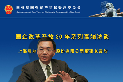 国发股份董事长姜烨完成增持计划 看好公司未来发展及投资价值