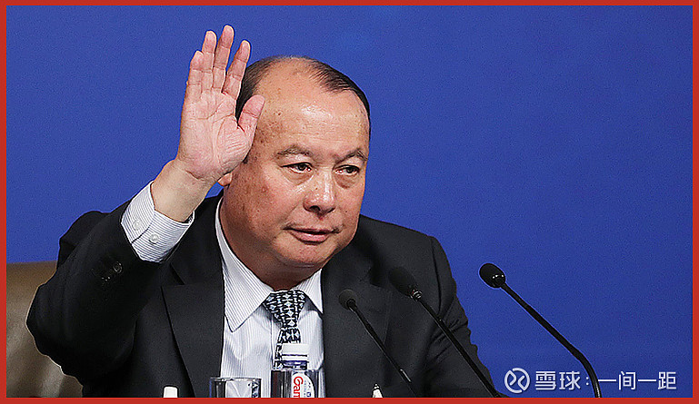 债市公告精选 |泛海控股1.34亿美元债券计划延期兑付；盐城交投董事长被调查