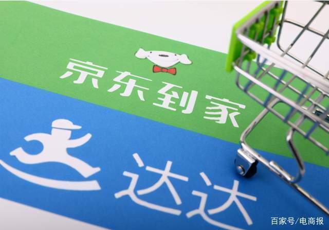 豫园股份上半年净利润骤降94.5% 全球化战略能否破局？