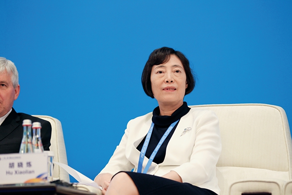 进出口银行被罚1810万：因贷款需求测算不准确等