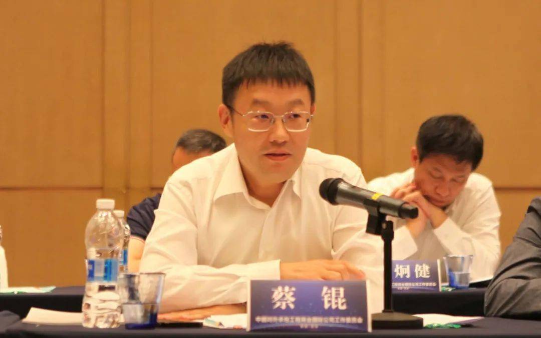 进出口银行被罚1810万：因贷款需求测算不准确等