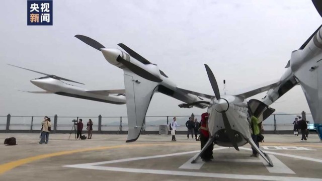 御风未来：国产空中出租车力争2027年实现点对点载人航线飞行