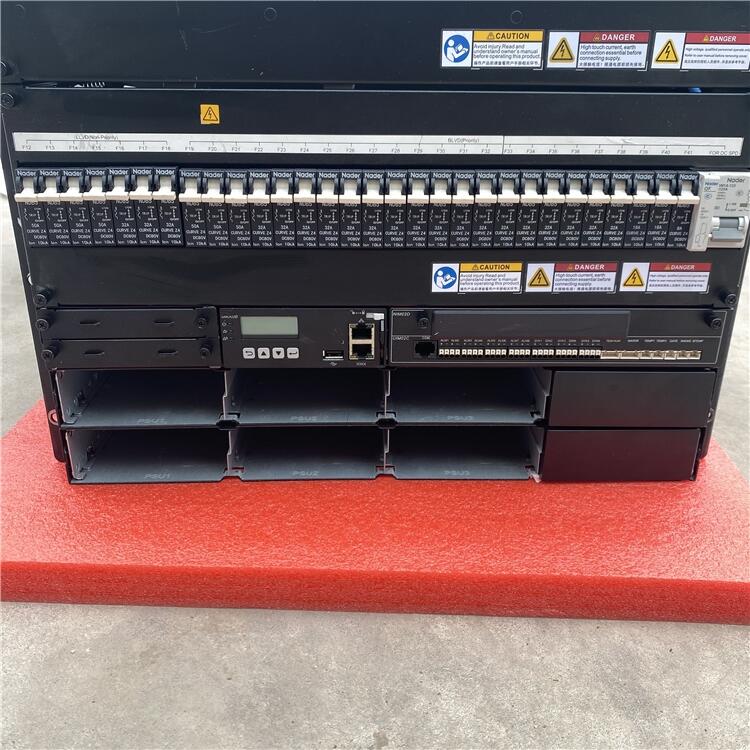 阳光电源获得实用新型专利授权：“一种排水结构、机柜以及电气设备”