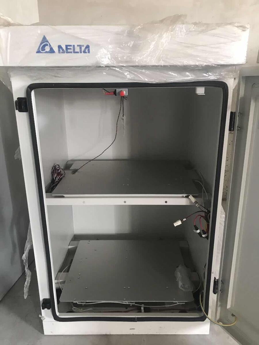 阳光电源获得实用新型专利授权：“一种排水结构、机柜以及电气设备”