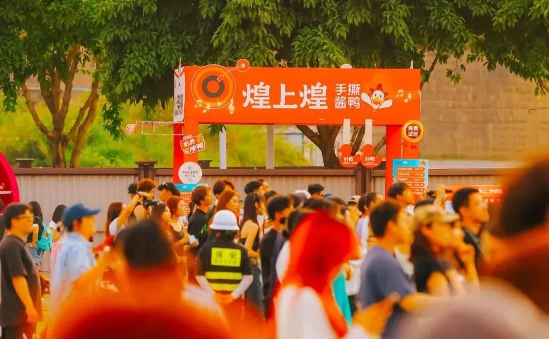 先融期货上半年营收同比增长9.84% 净利同比增长96.08%