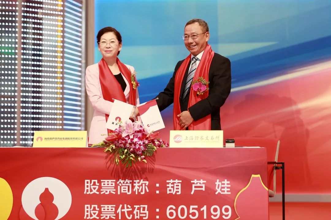 先融期货上半年营收同比增长9.84% 净利同比增长96.08%