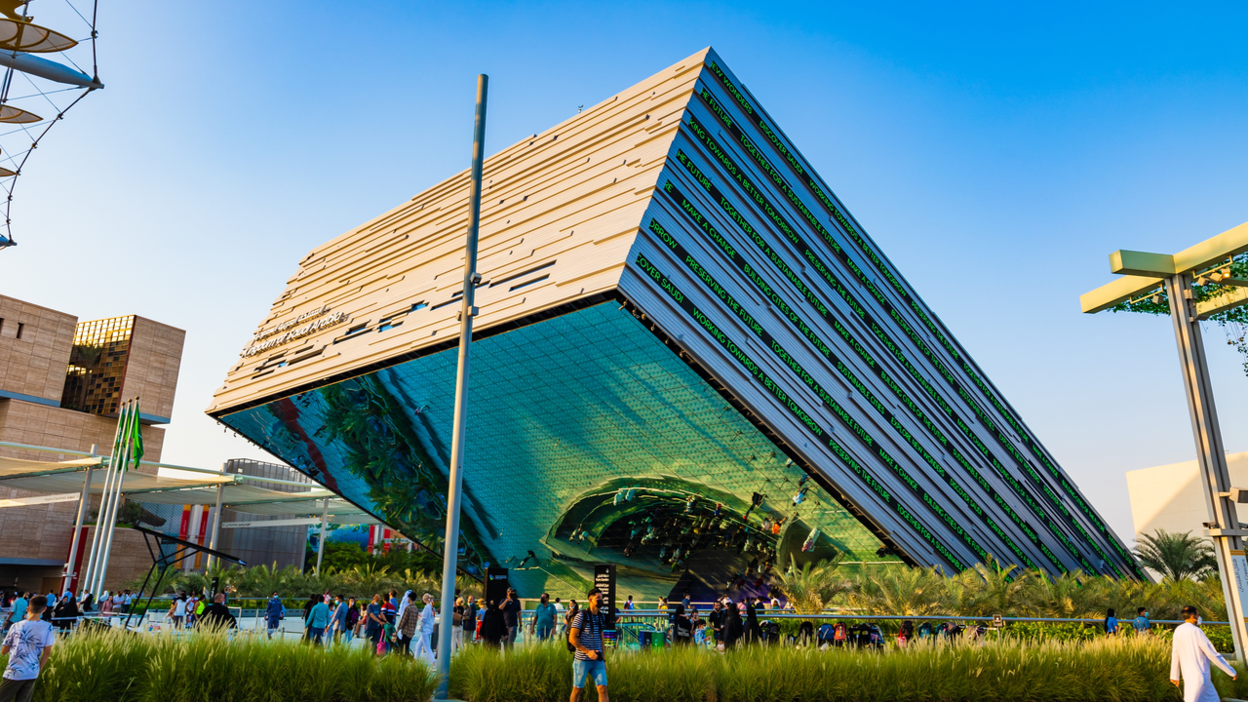 私营部门对沙特经济的贡献率达到51.9%